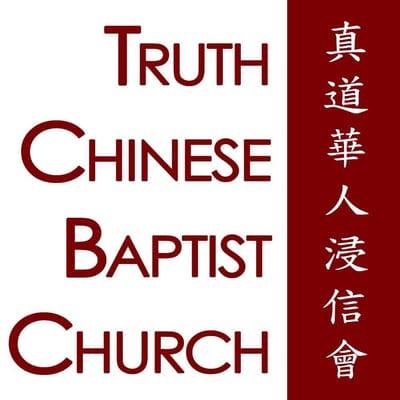 Church Logo