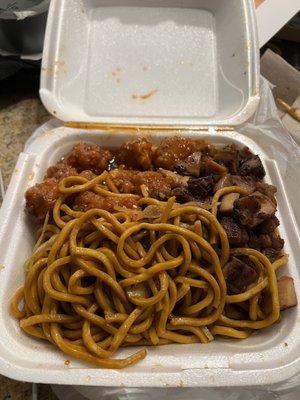 Monkey King Asian Express