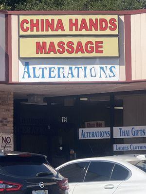 New China Hands Massage