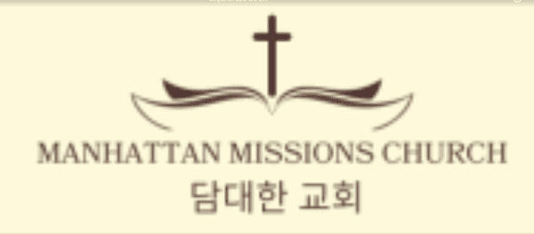 Manhattan Missions Church