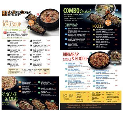 New menu