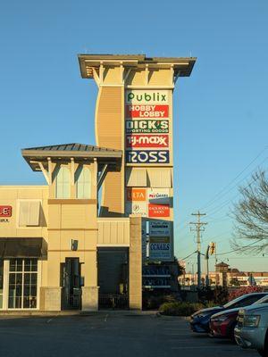 Coastal North Town Center, North Myrtle Beach