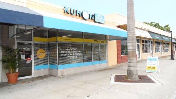 Kumon Math and Reading Center of Miami Shores