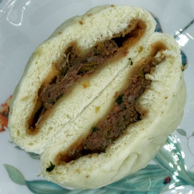 Signature Steamed Pork Bun (招牌猪肉蒸包): $2.00. Take-out.