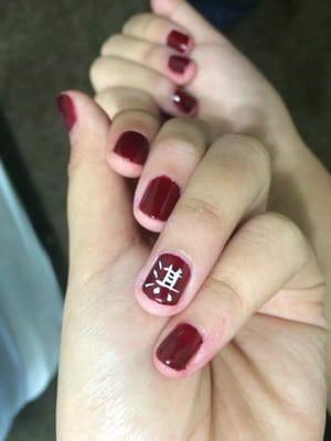 write a Chinese on my nail~