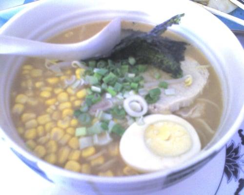 Miso ramen $8