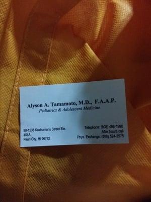 The front of Dr. Tamamoto's business/appointment reminder card