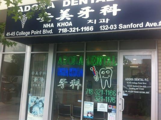 adora dental