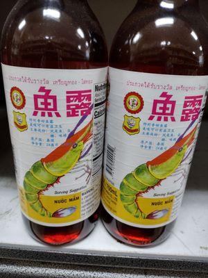 Buying this brand of Nuoc Mam for the first time *** 12 May 2023 ***