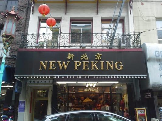 New Peking Store Front, San Francisco, CA.