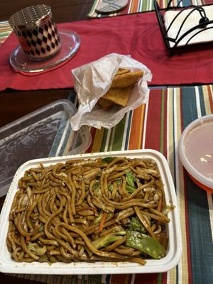 Vegetable lo mein, along with crab Rangoon