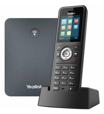 Yealink W59R with W70 Base