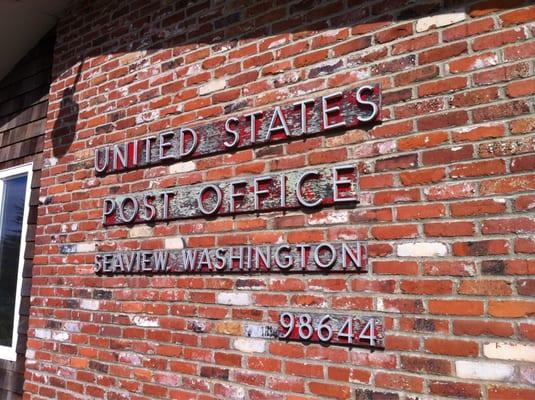 U S Post Office