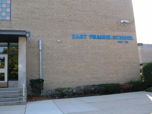 East Prairie Public School