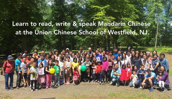 Union Chinese School of Westfield, NJ.