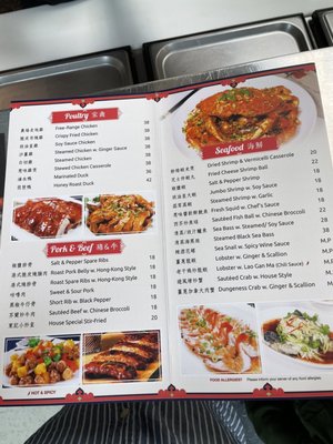 Pre-order Menu