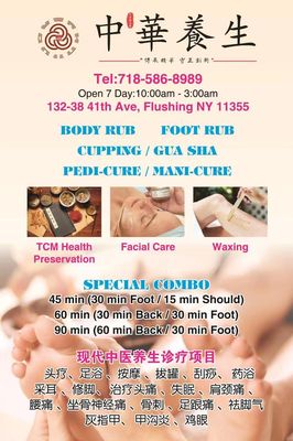 TMC Body Care Spa