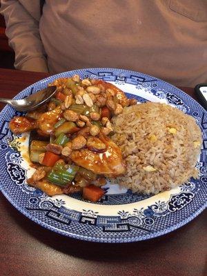 Kung Pao