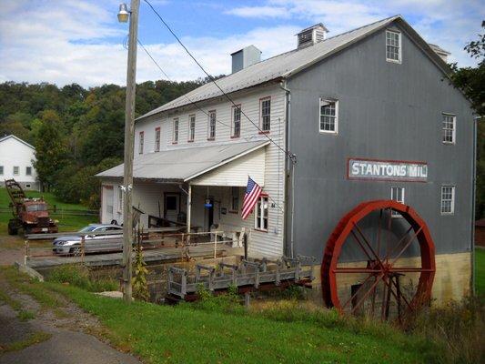 View of the mill from the outside.