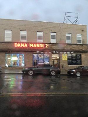 Dana Mandi 2 -- from the outside.