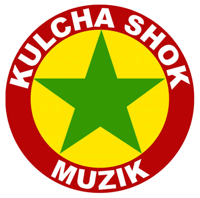 The Reggae Logo