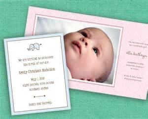 Adorable Baby Announcements