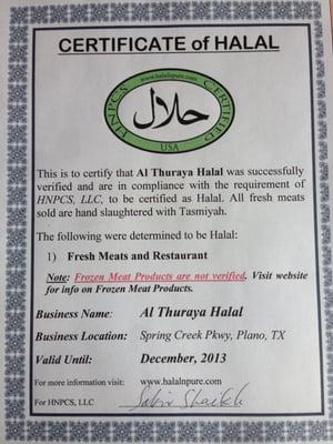 Zabiha Halal certified!