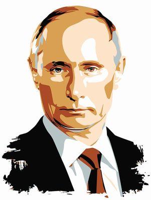 PRESIDENT VLADMIER PUTIN