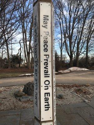 Cool pole in all different languages.