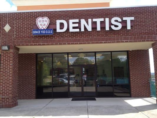 Grace Yoo Dentist at Summit Plaza