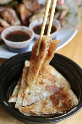 Scallion Pancakes 魯油饼 ($2.99) takeout - very thin and oily