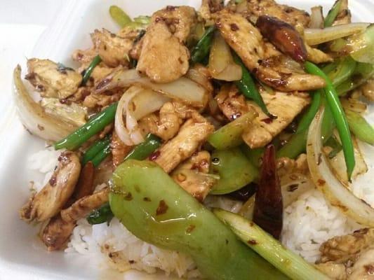 Peppered chicken with rice