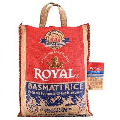 Royal Basmati Rice