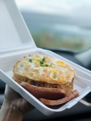 Fried rice, eggs over hard, and spam