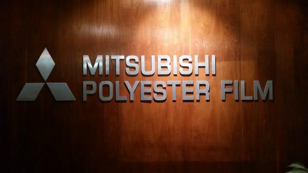 Mitsubishi Polyester Film