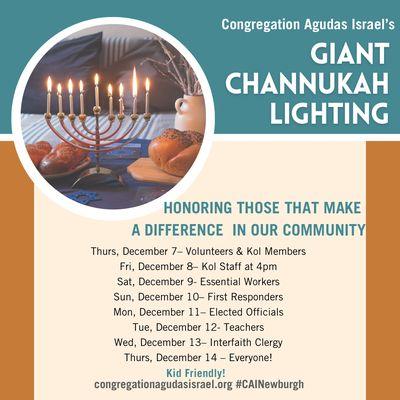 Congregation Agudas Israel combines holidays with the chance to honor those who are essential to the operations of our city.