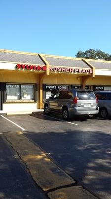 Sylvia's Kosher Place