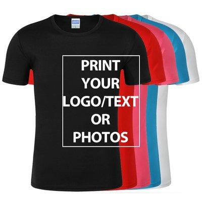 North Miami Custom Printers