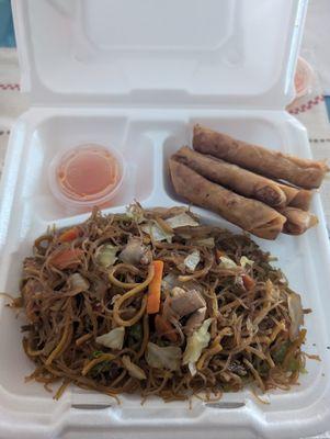 5-piece chicken lumpia and chicken pancit combo.