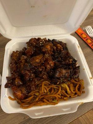 Veggie Lo Mein Sesame Chicken Mango's Chicken