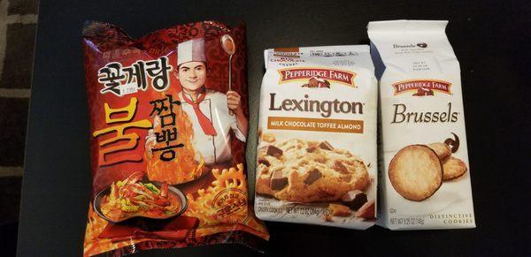 Jjamppong crab shaped chips ($2.99), Lexington Crispy Milk Chocolate Toffee Almond Cookies, Brussels Cookies