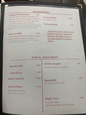 Sandwiches, soups, and kids menu