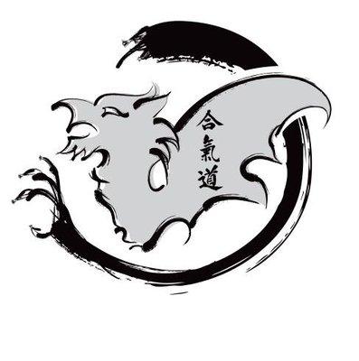 Arkansas Aikikai Logo