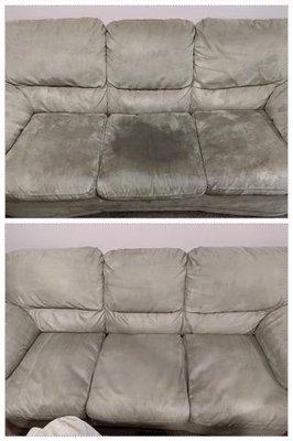 Upholstery cleaning: before & after