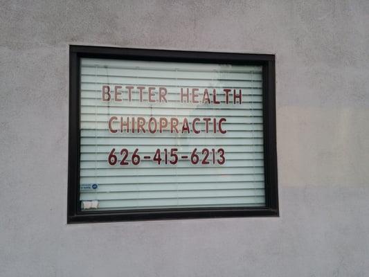 Better Health Chiropractic Clinic (Dr. Khoa Ta) 9105 Valley Blvd
 Rosemead, CA  91770-1919