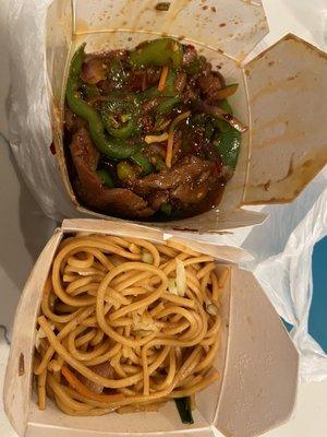 Mongolian Beef Veggie Chow Mein