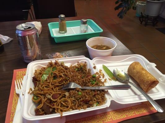 Ocean Chinese Food Take Out & Delivery