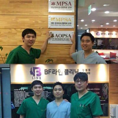 All of our physicians are trained in S. Korea.