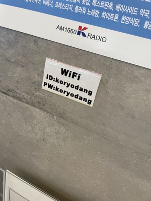 WiFi