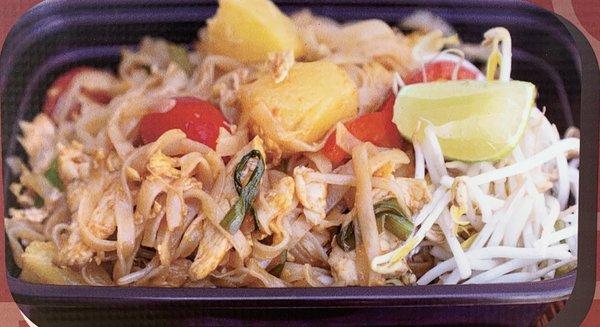 Hawaiian pad Thai. $10.00